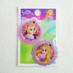 ワッペン アイロン ディズニー ラプンツェル プリンセス ピンク ＆ パープル シール ドレス リュック ポーチ D01Y2136 ぬいぐるみ フィギュア