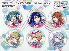 【中古】バッジ・ピンズ 集合 缶バッジセット(6個セット) 「プロジェクトセカイ COLORFUL LIVE 2nd - Will -」