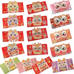 【16枚入】ポチ袋 お年玉袋 龍 お年玉 長札 紅包 袋 ぽち袋 キャラクター