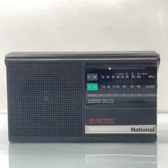 希少 ポータブルラジオ ナショナル RF−888 動作確認済み 伝説の名機 Yahoo!オークション -「ナショナル ラジオ rf」の落札相場・落札価格