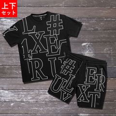 LUXE/R(ラグジュ) ロゴデザインTシャツセットアップ セットアップ メンズ 上下セット ジャージ スウェット