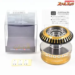 2026年最新】スタジオオーシャンマーク 23000の人気アイテム - メルカリ