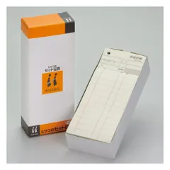 【在庫処分】ヒサゴ お会計票2枚複写・ミシン12本入(300セット入) 3250