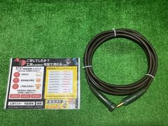 メーカー型番不明 アーク溶接 延長ケーブル 約5m（カ-23）