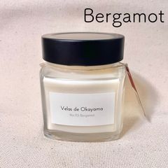 【ベルガモット】瓶のアロマキャンドル（フレグランスオイル）A03