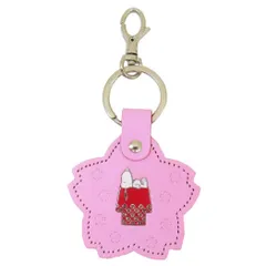 【メール便】スヌーピー キーリング レザーキーホルダー 桜 ピンク 鹿子模様 ピーナッツ 牛久保工芸社 キーホルダー キャラクター グッズ 