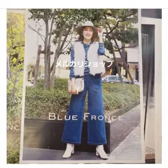 2025年最新】Blue fronceの人気アイテム - メルカリ