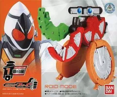 【中古】おもちゃ フードロイドシリーズ01 バガミール 「仮面ライダーフォーゼ」