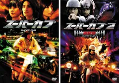 新品ケース DVD 「スーパーカブ」 全6巻 藤井俊郎 トネ・コーケン Amazon.co.jp: スーパーカブ6 (角川スニーカー文庫) : トネ