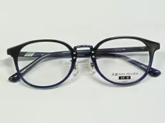 【セット】文豪ストレイドッグス 太宰治 限定 nanacoポーチ 眼鏡眼鏡市場 るぅか。 on X: 