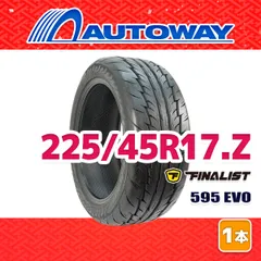 225/45R17　サマータイヤ　４本セット 2025年最新】225／45r17 4本セット サマータイヤの人気アイテム