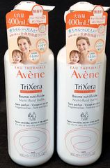 2個セット アベンヌ Avene トリクセラNT フルイドクリーム 400mL ボディクリーム ベビー用品 乾燥 敏感肌