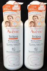 2個セット アベンヌ Avene トリクセラNT フルイドクリーム 400mL ボディクリーム ベビー用品 乾燥 敏感肌