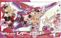 [중고] 프라모델 1/100 VF-25F 메사이아 발키리 파이터 모드 셰릴 마킹 Ver