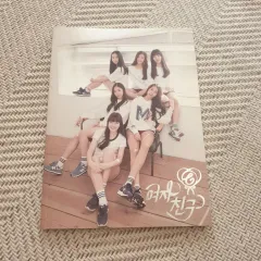 gfriend CD まとめ売り　9枚セット jp.ktown4u.com : K-POP Global On-Onffline Platform