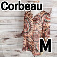 美品　Corbeau　ル・コルボオ　チュニック 総柄　七分袖　胸元開き　ラメ装飾付き　模様　マルチカラー　オレンジ　赤色　М　Мサイズ(5672 aaa)