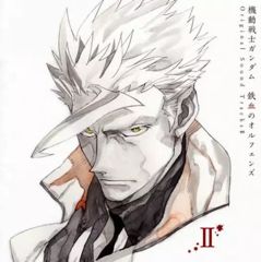 [중고] 애니메이션계 CD 기동전사 건담 철혈의 오펜스 Original Sound Tracks II