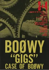 2025年最新】BOOWY VIDEOの人気アイテム - メルカリ 2025年最新】BOOWY VIDEOの人気アイテム - メルカリ