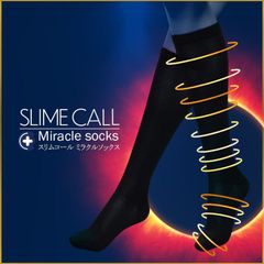 スリムコール ミラクルソックス SLIM CALL -Miracle Socks- ダイエットソックス 靴下 着圧ソックス ふくらはぎ つま先 足首 下半身 ブラック レディース 美脚ソックス ★今なら1足購入毎に＼1足組プレゼント／実質【2足組セット】