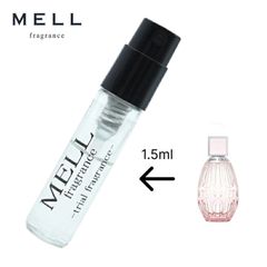 【メルフレグランス】ジミーチュウ　ローオードトワレ　香水　1.5ml