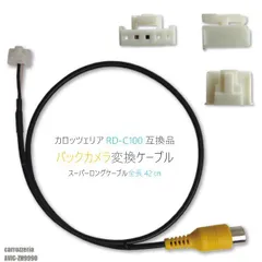 AVIC-ZH9990 地図2012年CD DVD再生OK配線セットB-CAS付