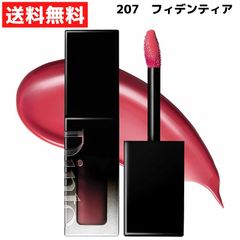 Dinto ディント ブラーグローイリップティント 3.5g 207 フィデンティア ティント リップ 口紅 韓国 コスメ