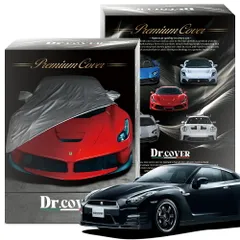 【純正を超えた】 日産 GT-R スペックV R35 型 専用 ボディカバー Dr.カバー 裏起毛 ボディーカバー カーカバー 車体カバー 車 カバー 車用 紫外線 雨 雪 霜 黄砂 花粉 防塵 防水 撥水 Lot No.01