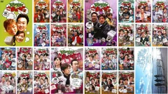 モヤモヤさまぁ～ず2 アシスタント 大江麻理子アナウンサーセット(28枚セット)Vol.1～27 + SP 大江アナ卒業記念スペシャル 鎌倉&ニューヨー