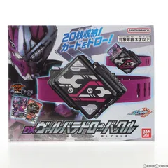 Amazon | [セット品]ガッチャード DXヴァルバラッシャー DX