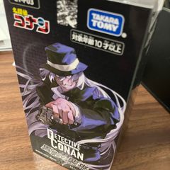 名探偵コナン コナンカード 黒影の襲来 カットイン 2ボックス 9パック