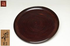 未使用 輪島塗 市中屋 木製漆器 丸盆 2客 茶道具 煎茶道具 新生活 未使用 輪島塗 市中屋 木製 高級 良質 漆器 丸盆 2客 茶道具 煎茶道具
