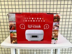 ベルソス◆ダブルクック VS-MA006 【未使用】2025年製！！
