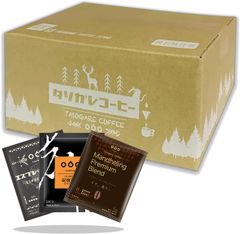 TASOGARE レトロ旅 ドリップコーヒー 独特な香り 苦みとコクを中心とした味わい レギュラーコーヒー アソート 3種*15袋 45P