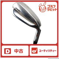 BRIDGESTONE - ブリヂストン　ツアーB X‐H 4U ユーティリティ　純正スチールS ブリヂストン ツアーB X‐H 4U ユーティリティ 純正スチールS