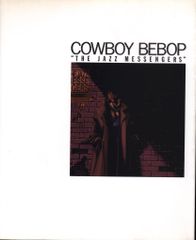 Item thumbnail for item 23b3ec94-3103-497f-91f2-d4d394e46c74