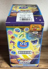 2026年最新】ドラゴンクエストけしケシ！ドラけしの人気アイテム