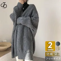 ロングカーディガン レディース ニット マキシ 長袖 ロング丈 羽織り シンプル 無地 ライトアウター 40代 秋服 体型カバー 防寒 厚手 おしゃれ