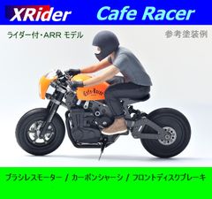 RC バイク関連 車体・部品 1/20 - 1/4 オンロード / オフロード