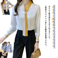 ボウタイブラウス バイカラー リボン とろみ トップス シャツブラウス オフィス 長袖 フォーマル スーツ インナー 無地 ビジネス 入学式 卒園式 七五三 セレモニー カジュアル 春 夏 きれいめ #hakjf1125