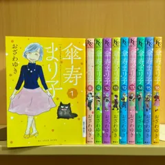 2023年最新】おざわ_ゆきの人気アイテム - メルカリ