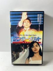 【中古】 ジョイ・ウォン 王祖賢/Ｊパブリッシング/筒井修 2025年最新】ジョイ・ウォンの人気アイテム - メルカリ