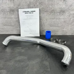 2025年最新】180sx インタークーラーの人気アイテム - メルカリ