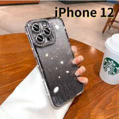 【SHOPS W】iPhone12 スマホケース 銀 ラメ キラキラ ラインストーン グラデーション おしゃれ かわいい E036