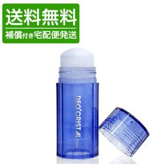 Item thumbnail for item f225e38c-2348-4f23-a27f-9bfea864603b