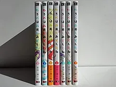 2025年最新】ゆうべはお楽しみでしたね blu-rayの人気アイテム