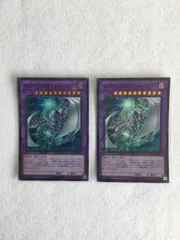 遊戯王 - メガフリート、オルタナティブ Amazon.co.jp: 遊戯王/キメラテック・メガフリート・ドラゴン