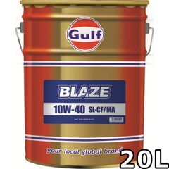 ガルフ ブレイズ 10W-40 SL/CF MA Mineral 20L Gulf BLAZE