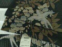 袋帯 九百佐賀錦 美しい辻ヶ花 六通 正絹 着物 RO-1892 平和屋着物◎九百佐賀錦 六通柄袋帯 辻が花 金糸 正絹 逸品