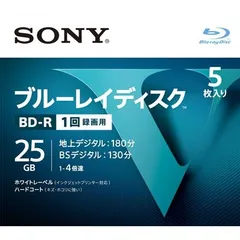 2024年最新】Blu-ray sonyの人気アイテム - メルカリ