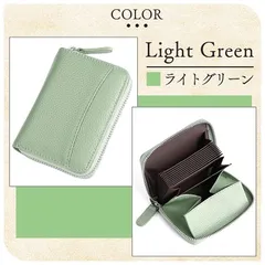 【グリーン】財布 レディース 二つ折り 2つ折り財布  二つ折り 本革 ミニ財布 コインケース 小銭入れ カードケース お札折らない 便利 コンパクト 小さい